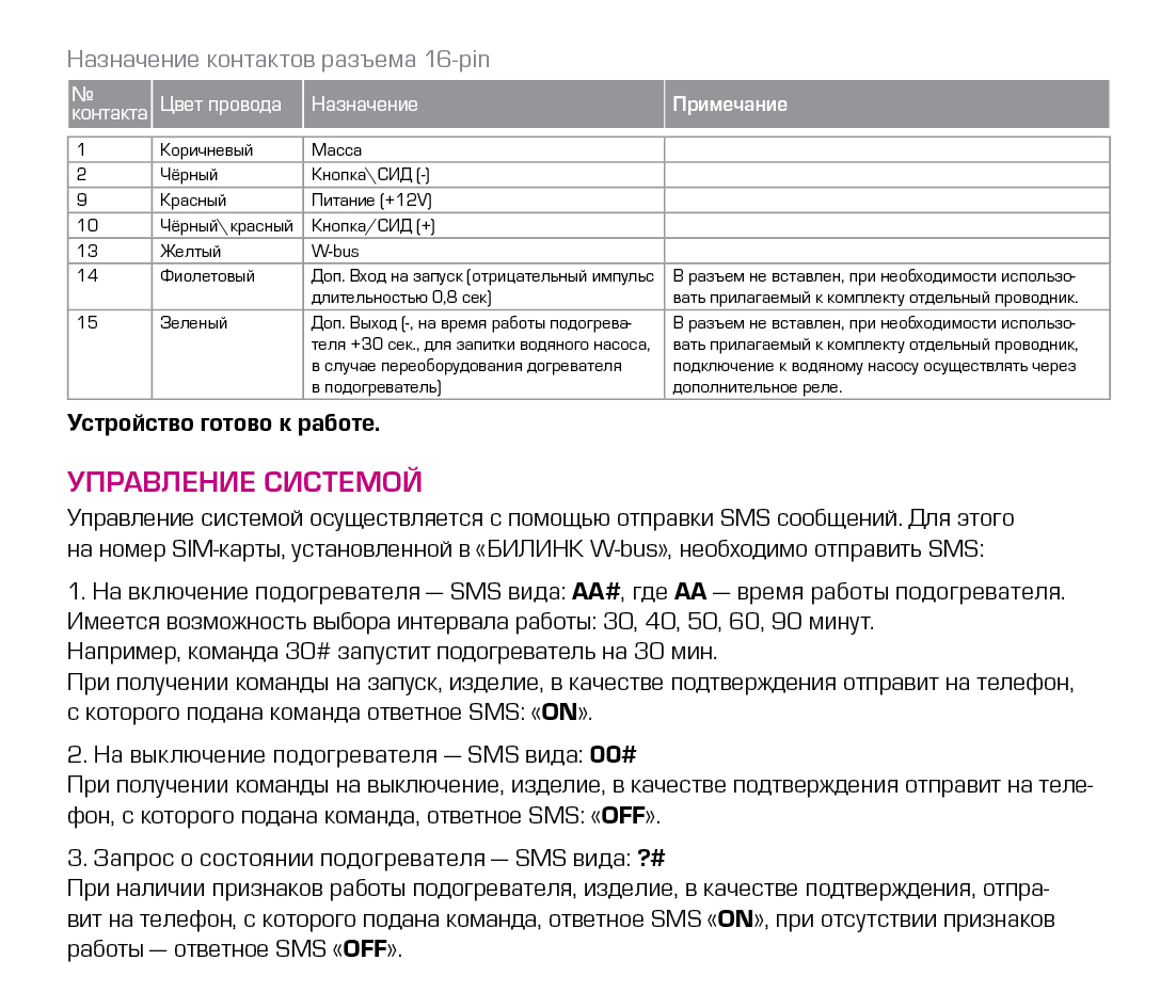 Kra36.at