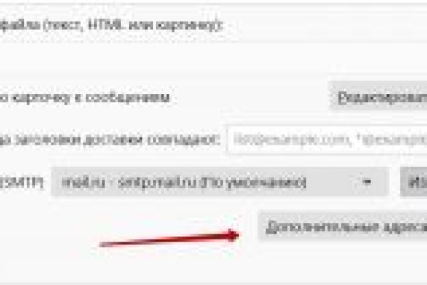 Кракен дарк оригинал ссылка