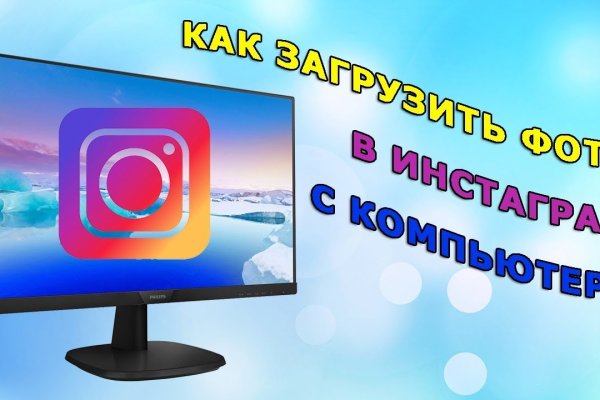 Kraken что это за магазин