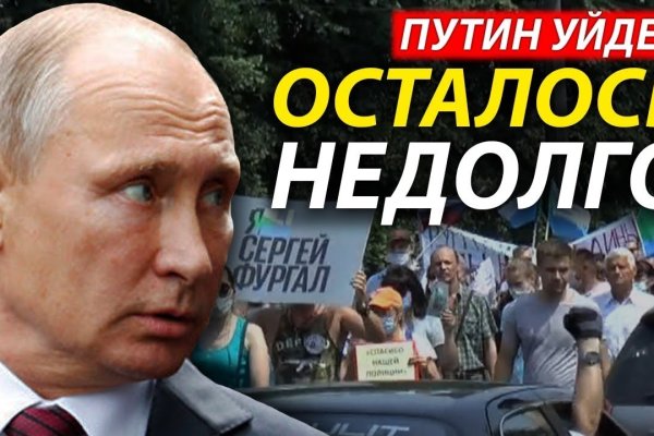 Как зайти в кракен через айфон