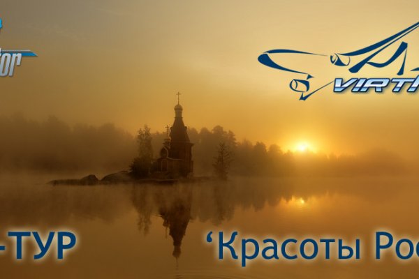 Как зайти на kraken маркетплейс