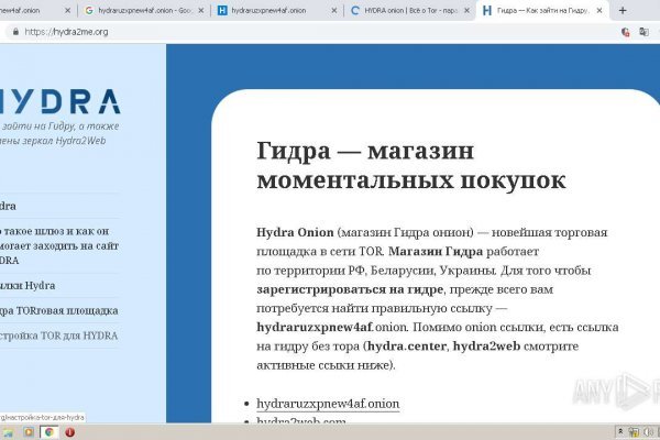 Наркотики заказать