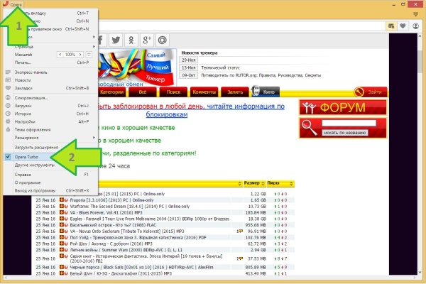 Кракен вход kr2web in