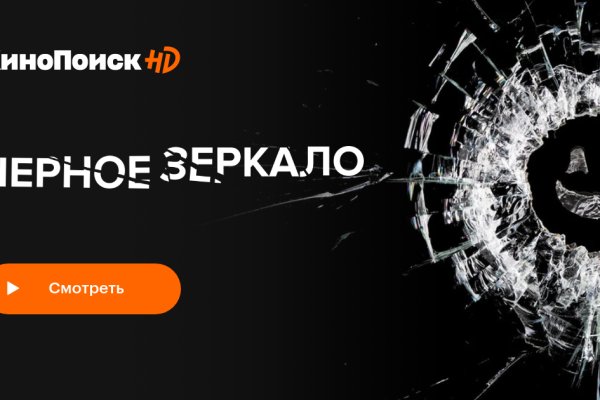 Актуальные ссылки кракен на 2025