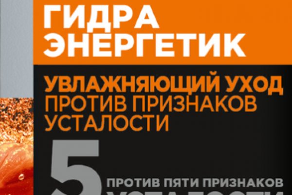 Сайты для даркнета