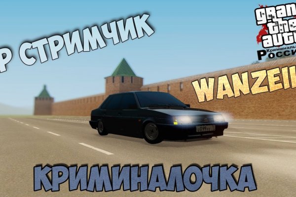 2krn cc кракен
