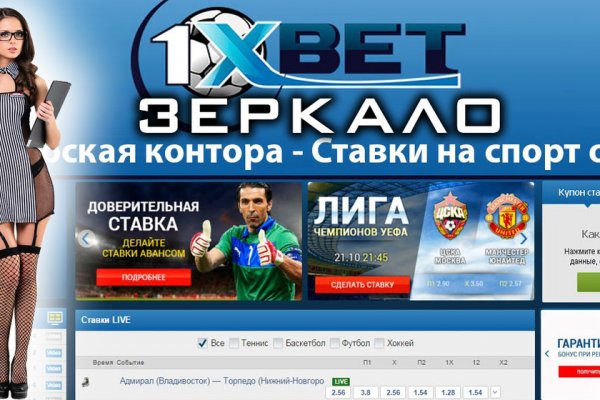 Кракен картель