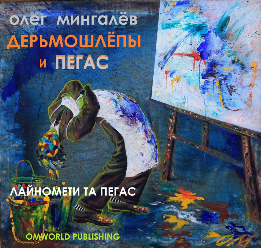 Кракен черный сайт