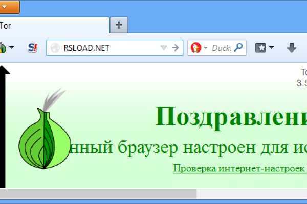 Кракен ссылка trikky