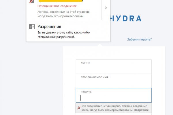 Какая ссылка у кракена