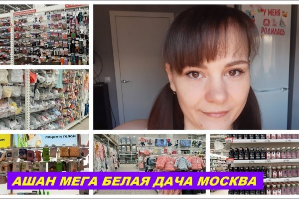 Kraken darknet sliv php