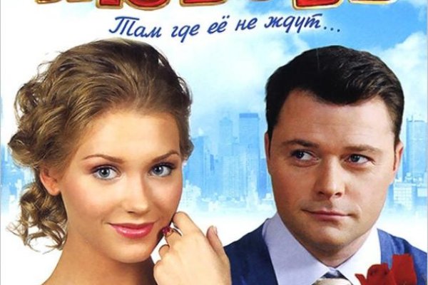 Какая ссылка у кракена