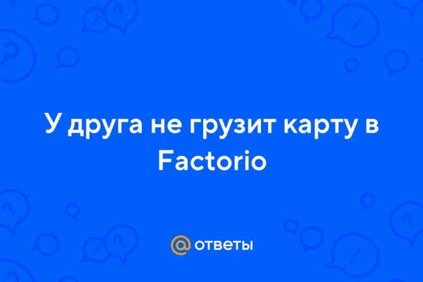 Kraken дарк магазин