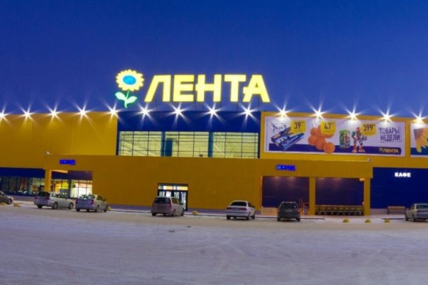 Кракен даркнет аккаунт