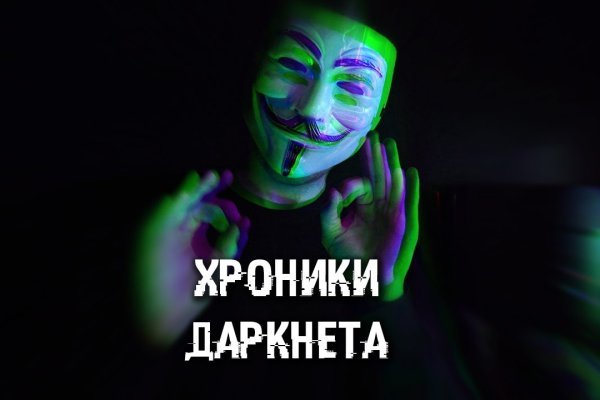 Скачать кракен тор