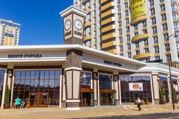 Что будет если зайти в кракен