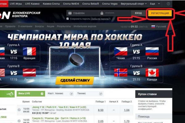 Кракен тор kr2web in
