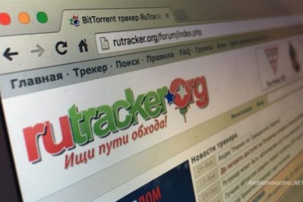 Как найти кракен шоп