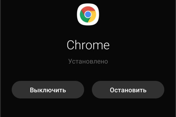 Кракен площадка ссылка