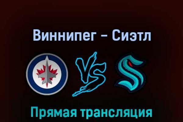 Ссылка на кракен 2krnmarket