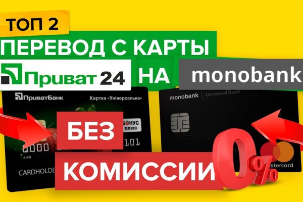 Кракен маркет даркнет только через торг
