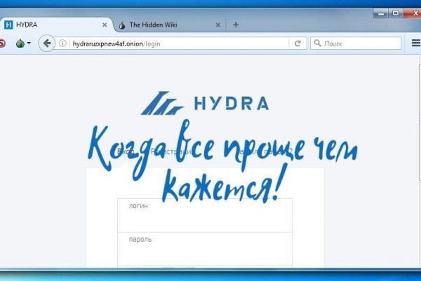 Кракен сайт пользователь не найден