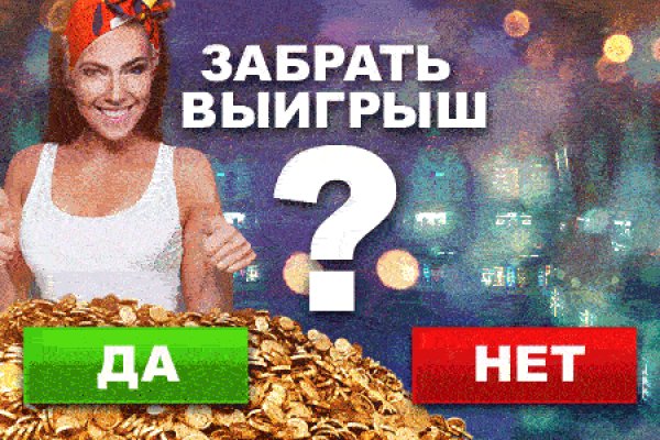 Кракен маркет плейс