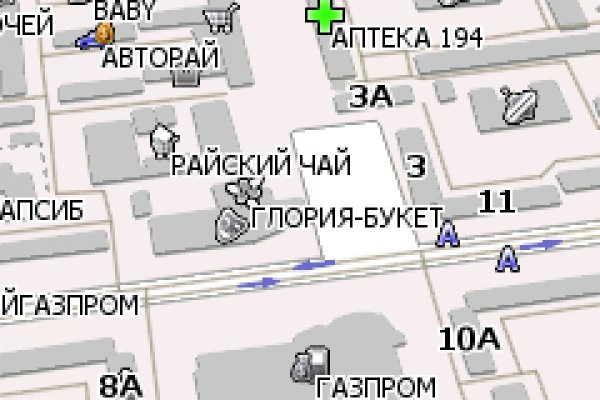 Пользователь не найден кракен