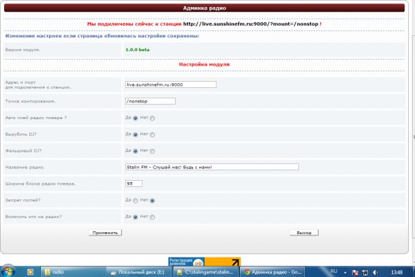 Официальный сайт kraken kraken clear com