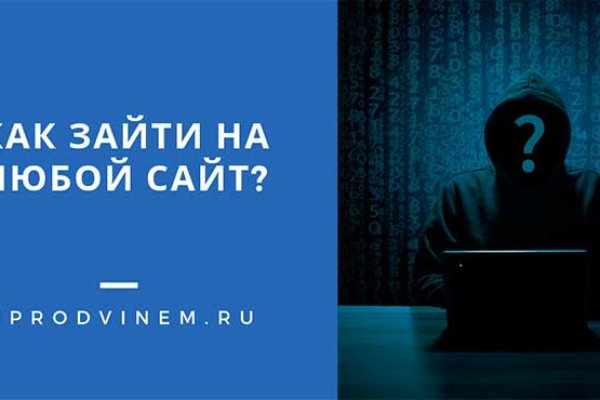Кракен маркетплейс в россии