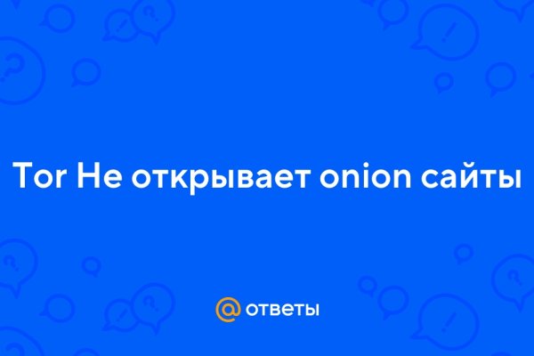Что такое кракен маркетплейс курительный смесс
