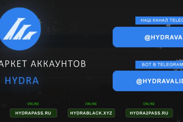 Официальный сайт кракен тор