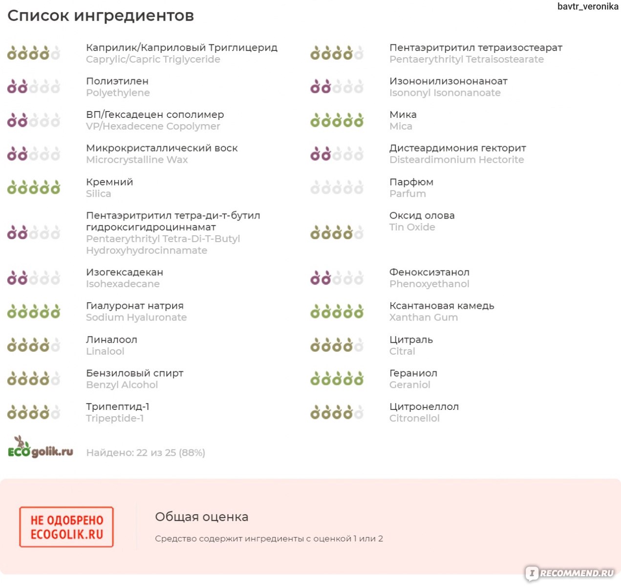 Кракен маркетплейс в москве