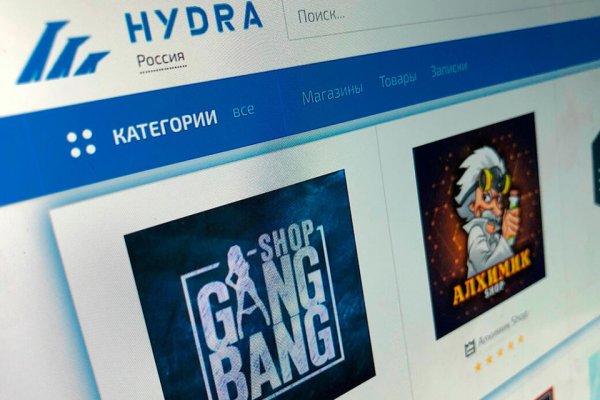 Как зайти на кракен без тора
