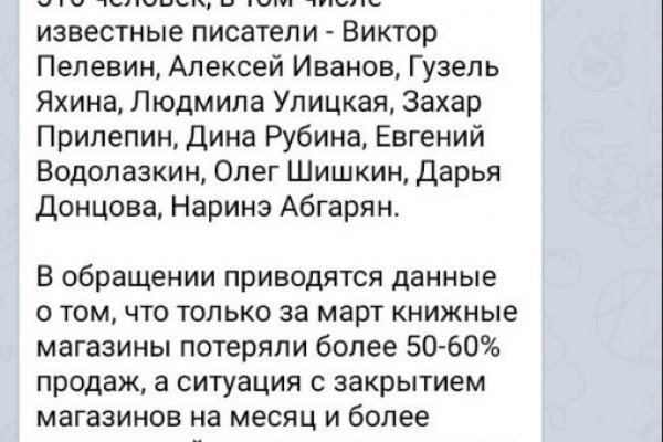 Кракен маркет даркнет только через тор