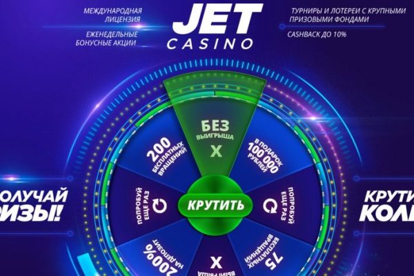 Ссылка в даркнет