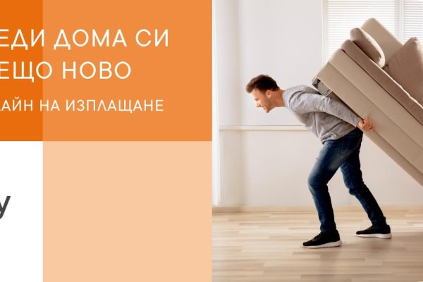 Ошибка на сервере кракен