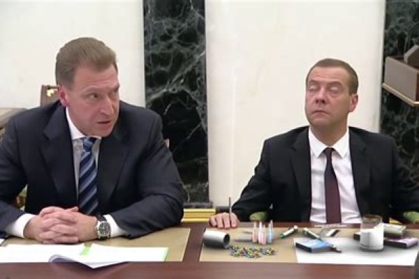 Кракен маркет плей
