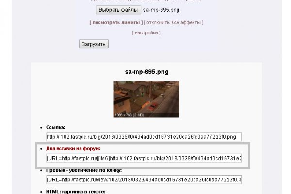 Кракен зеркало onion