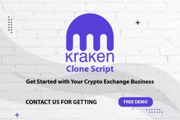 Kraken официальное зеркало kraken dark link