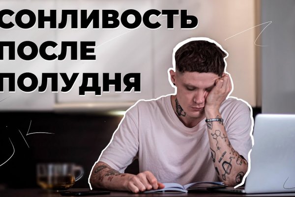 Кракен ссылка на сайт krk store com