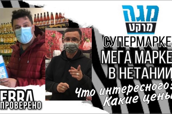 Кракен даркнет только через тор скачать