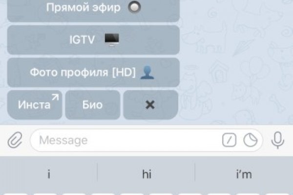 Кракен ссылка 2web