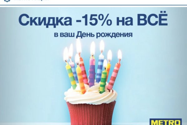 Что с кракеном сегодня сайт