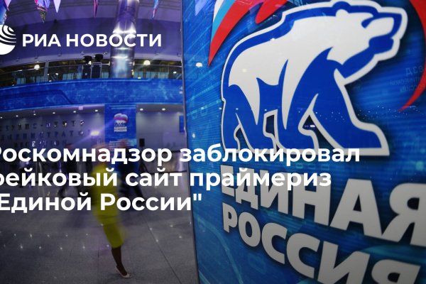 Кракен ссылка работает