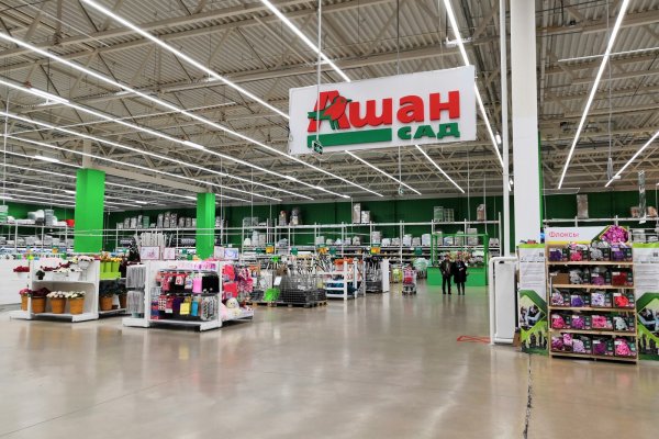 Кракен даркнет маркет ссылка на сайт тор