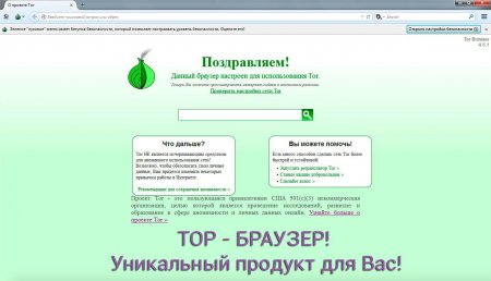 Кракен даркнет тг